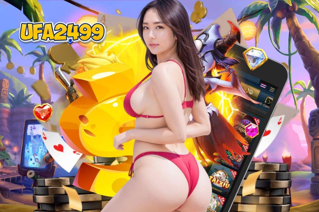ufa2499-ทางเข้า